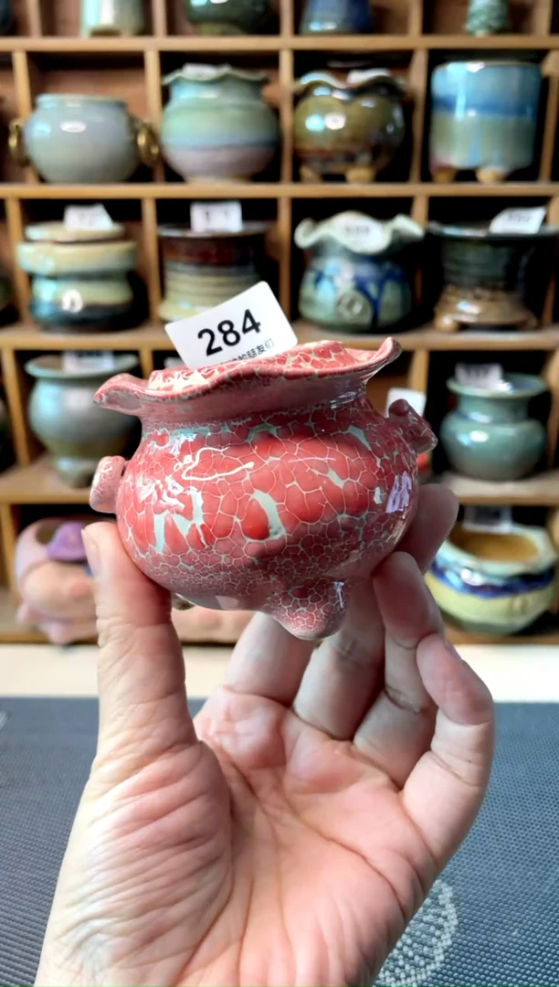 【闪购商品】陶瓷罐284 内口4