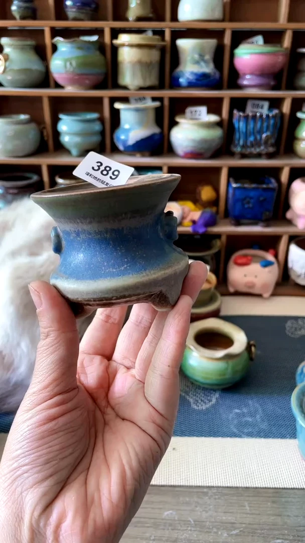 【闪购商品】陶瓷罐389 内口7