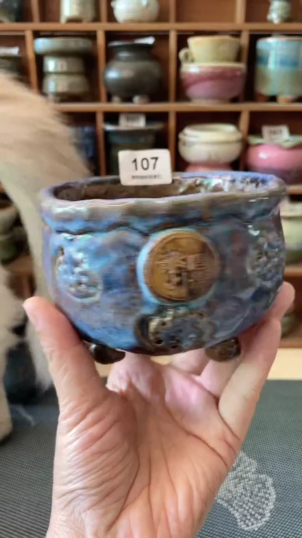 【闪购商品】陶瓷罐107 内口10