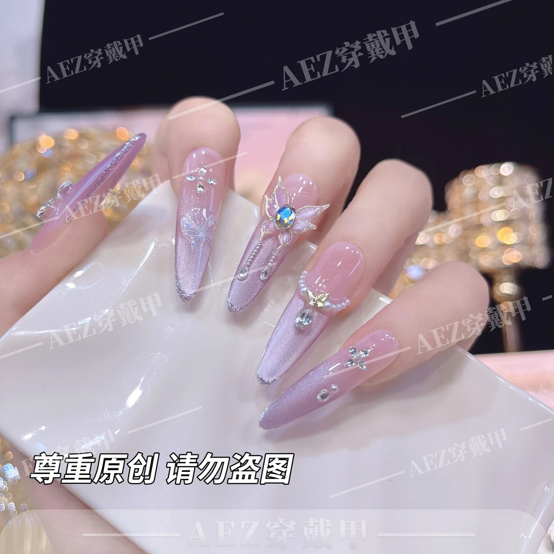 （冰蝶奔月）穿戴甲纯手工可反复穿戴j