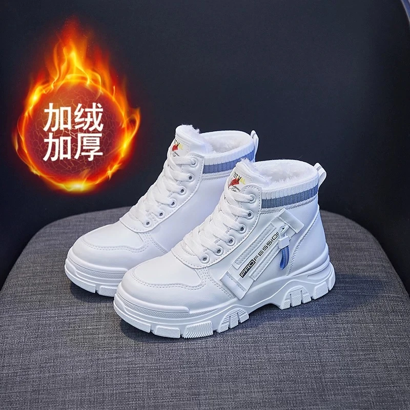 秋冬新款【高帮板鞋】皮面高帮板鞋小白鞋百搭休闲鞋PH12/M12