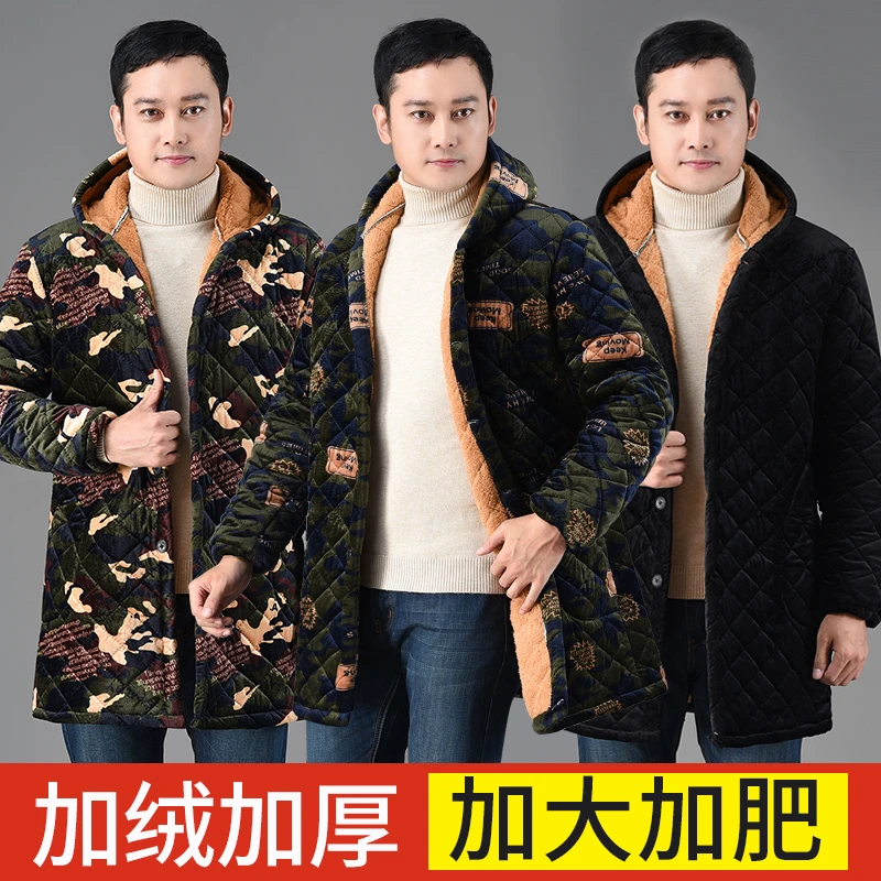 冬季加厚加绒罩衣男防风保暖加棉工作服棉衣外套长袖大码迷彩围裙