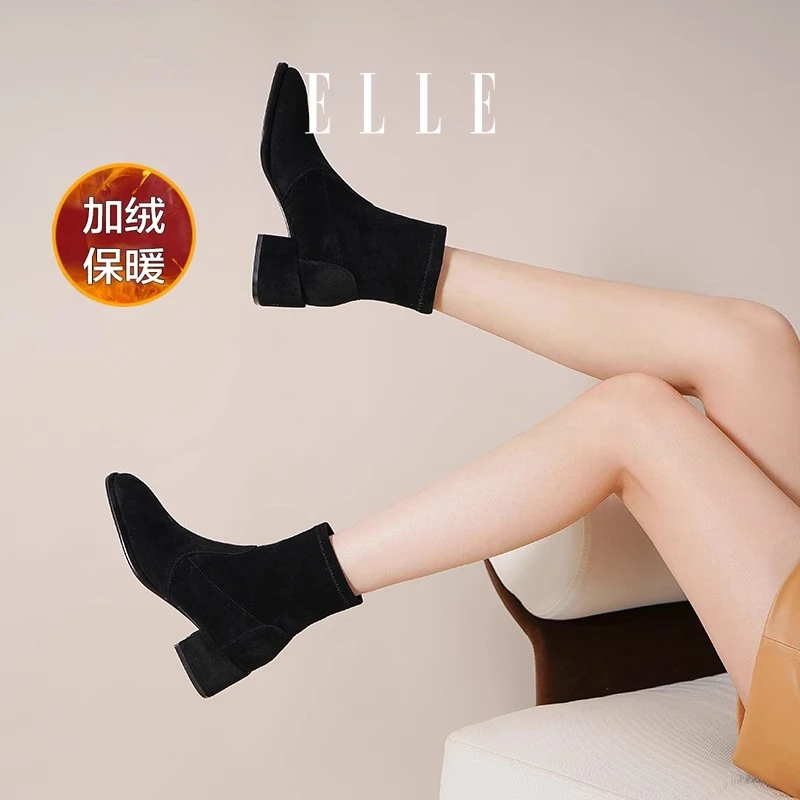 ELLE法式粗跟高跟靴短靴女秋冬款加绒靴子2023新款黑色女靴瘦瘦靴