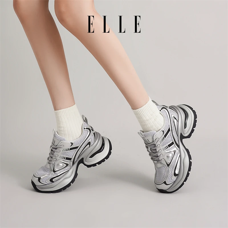 ELLE厚底老爹鞋女时尚2024新款潮流百搭网面鞋透气增高运动休闲鞋