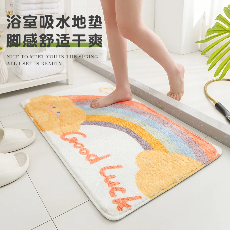 新款卧室门垫厕所地毯浴室吸水地垫卫生间门口防滑垫子家用踩脚垫