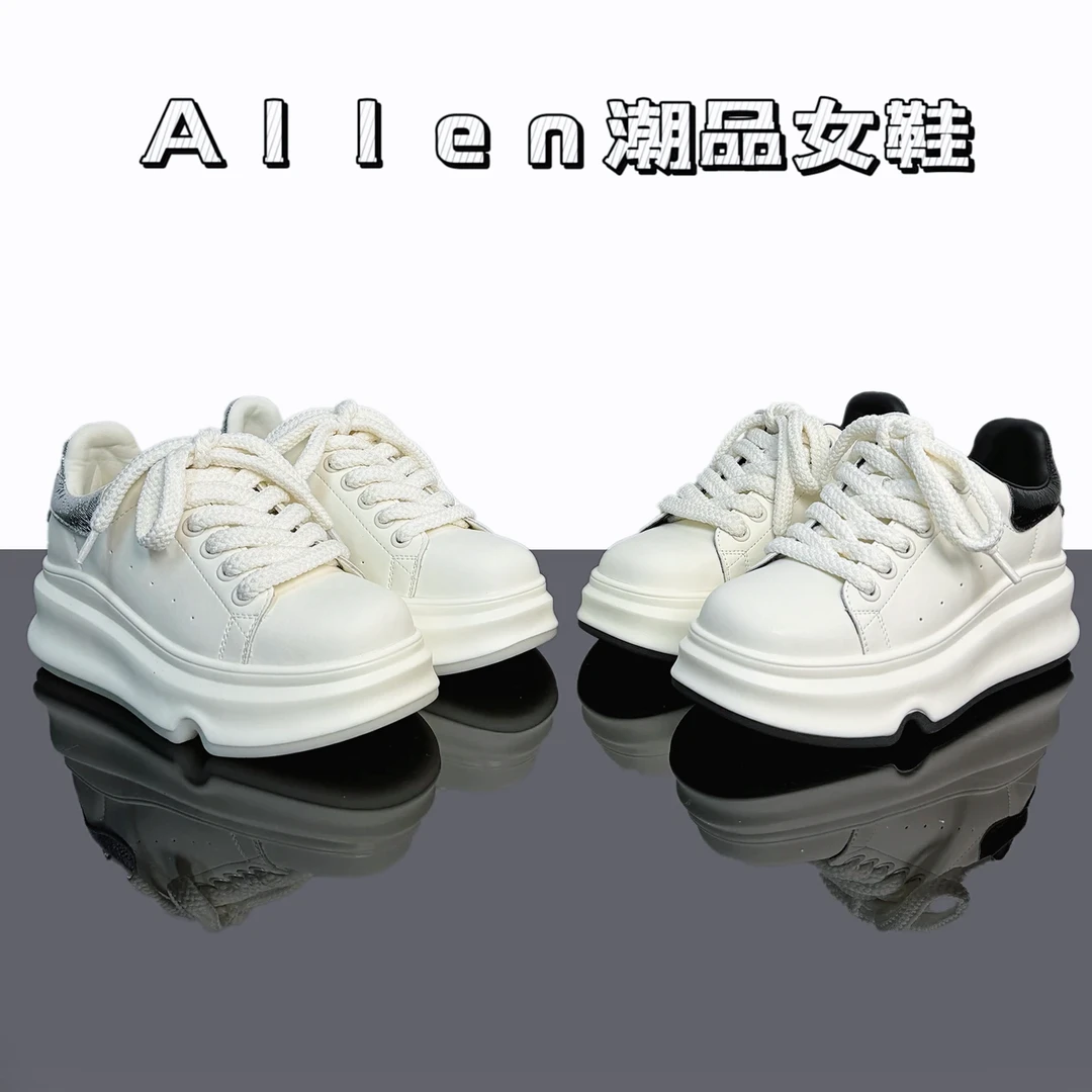 超哥家【KUN】2025四季爆款时尚百搭休闲板鞋LN41A10