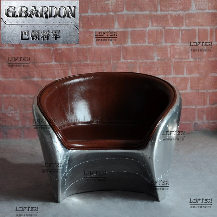 whisky威士忌吧单人沙发椅铝皮铆钉个性咖啡椅金属工业风罗马围椅