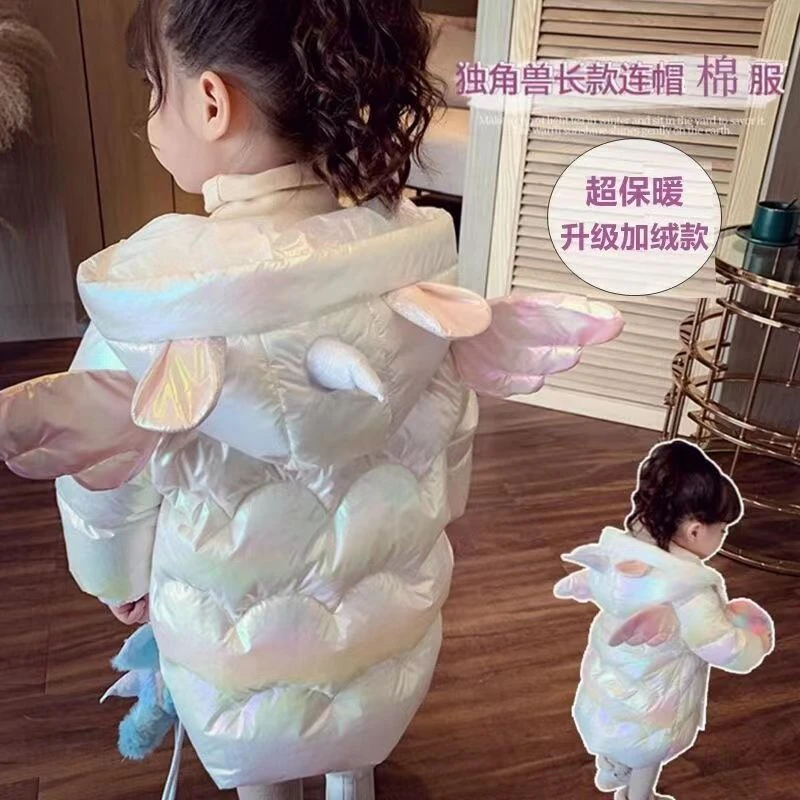 童装潮款Y亮皮女童冬装新款羽绒服小女孩宝宝中长款免洗韩版袄潮