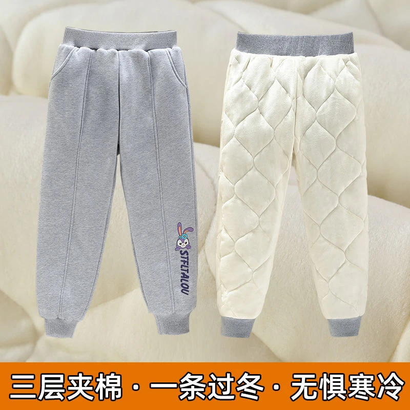 女童三层夹棉裤子中大童冬季保暖棉裤外穿加厚运动裤一条过冬宽松