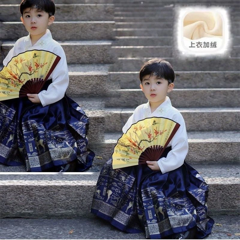 马面男童2023新款秋冬季中国宝宝刺绣汉服儿童套装男女唐装古装