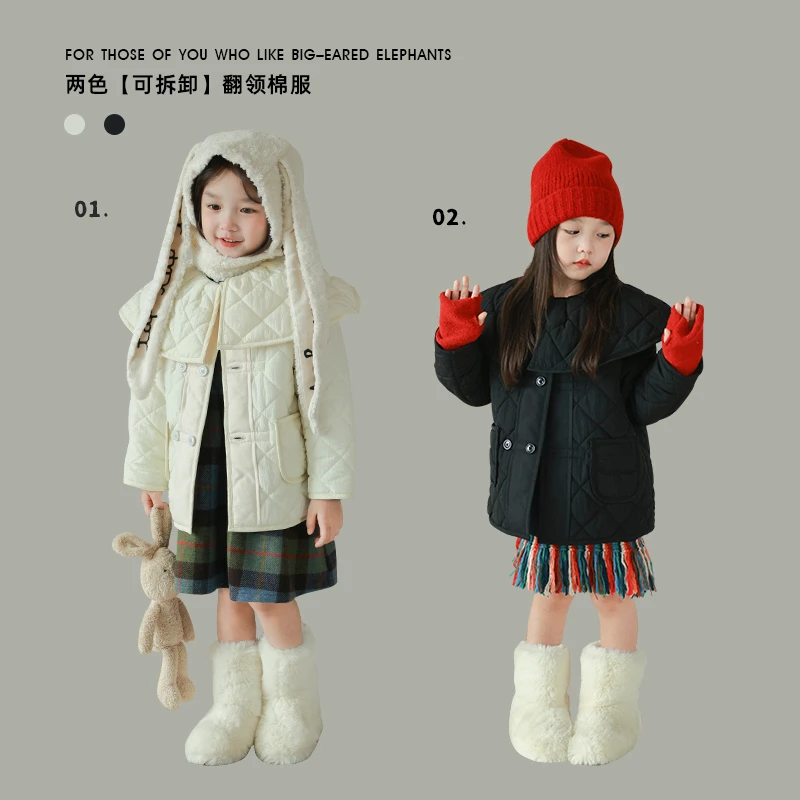 utouto大耳象女童可拆卸翻领棉服2023冬季新款时尚2307709