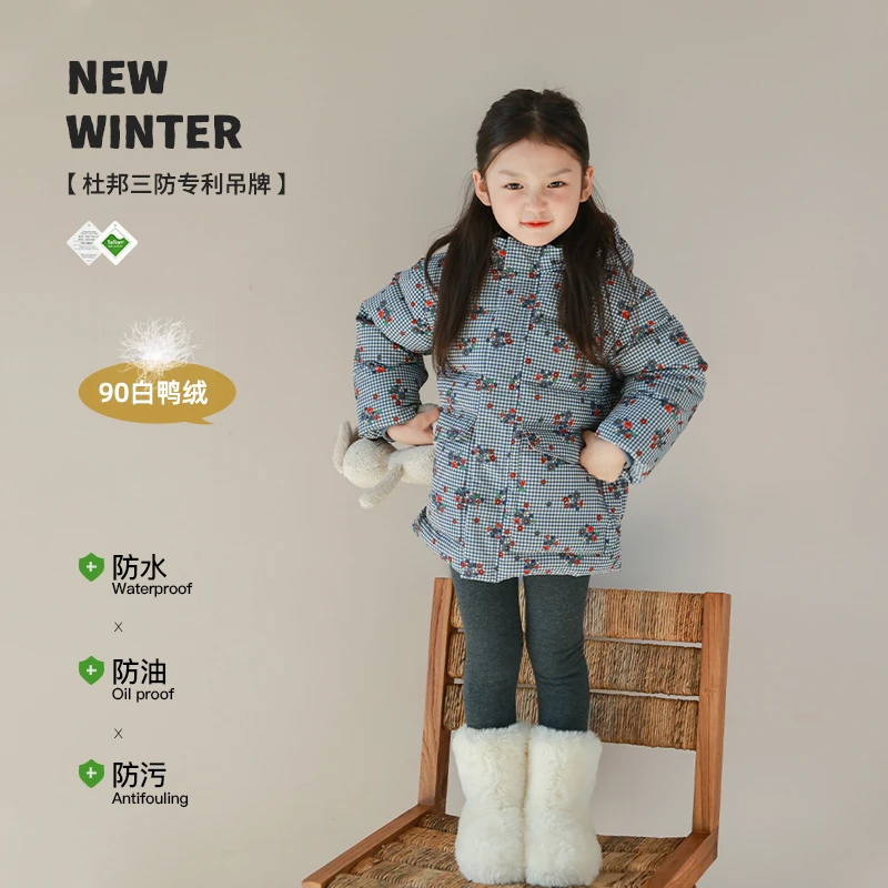 utouto大耳象女童格子碎花连帽羽绒服2023冬季新款女宝2309730