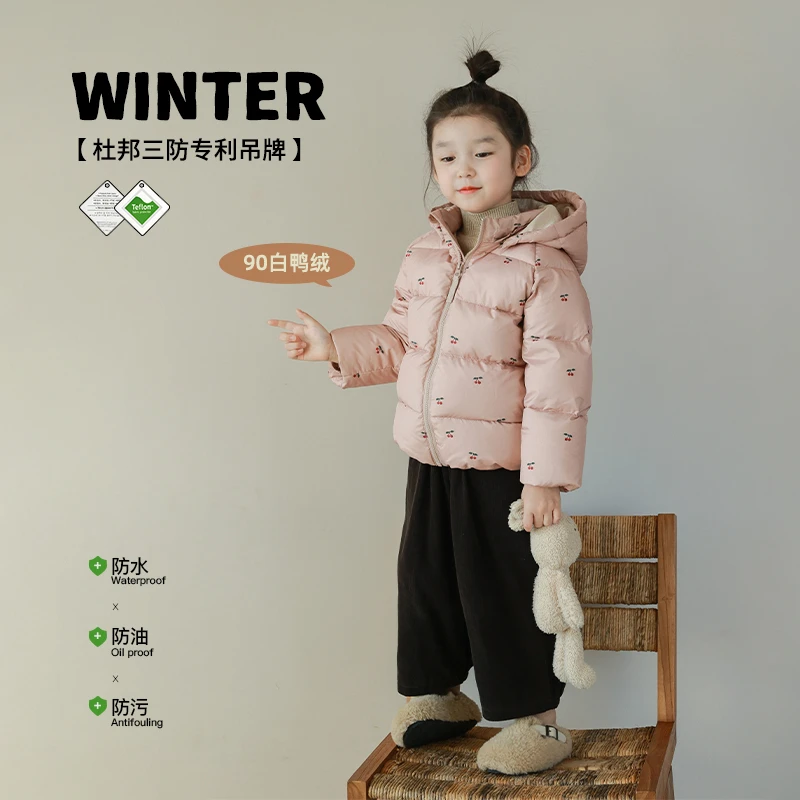 utouto大耳象女童樱桃连帽羽绒服2023冬季新款女宝保暖2309729