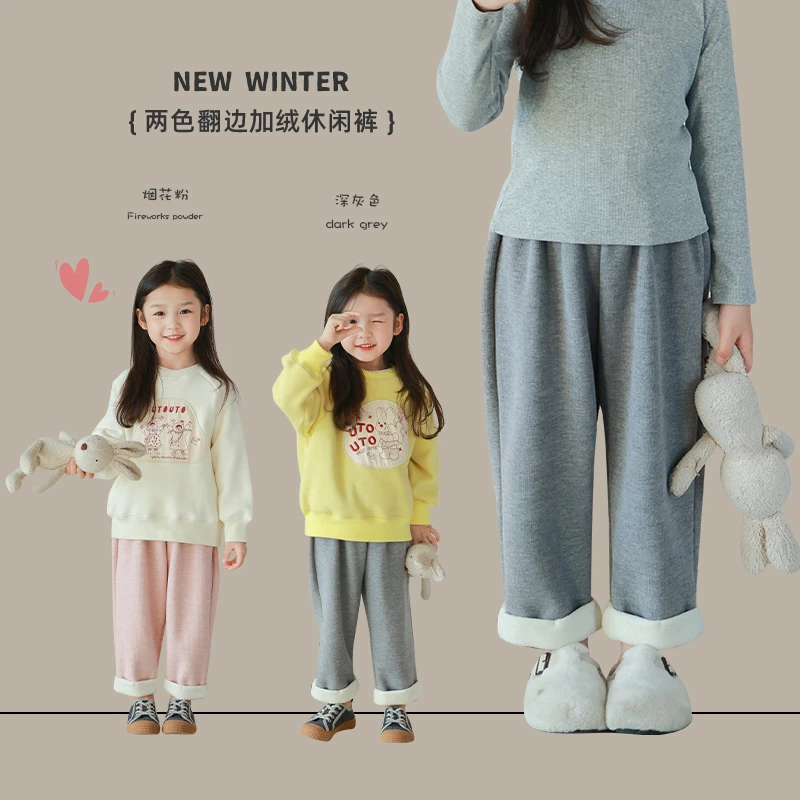 utouto大耳象女童翻边加绒休闲裤2023冬季新款儿童2309640