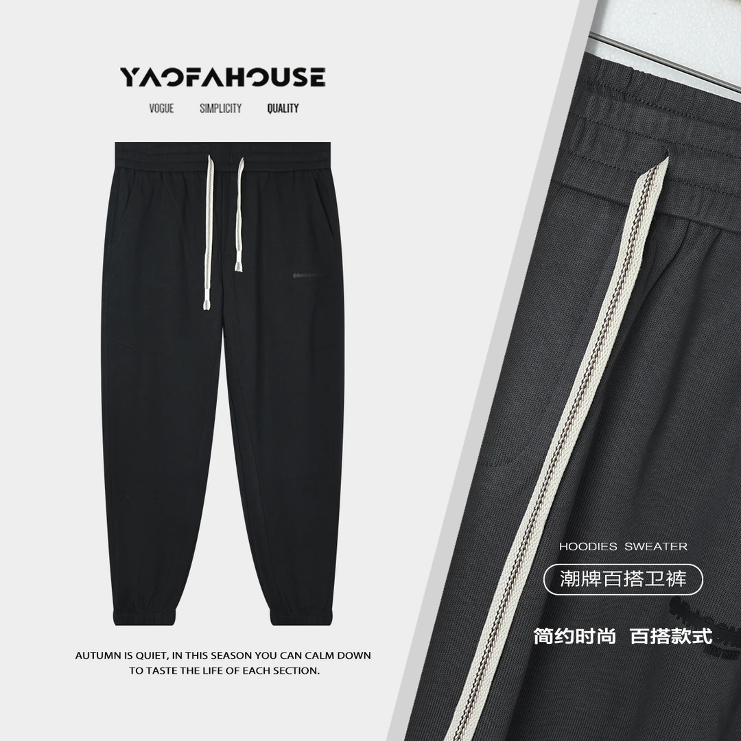 【性价比系列】遥发服装简约小脚休闲裤男秋季透气情侣长裤23-328