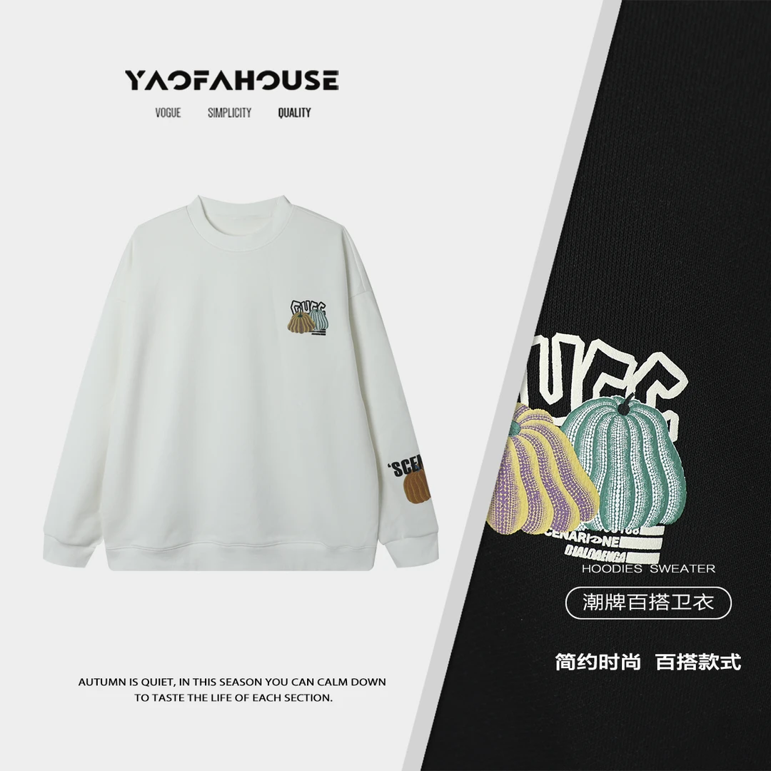 【潮牌南瓜卫衣】遥发服装秋季情侣男宽松休闲圆领长袖上衣58106