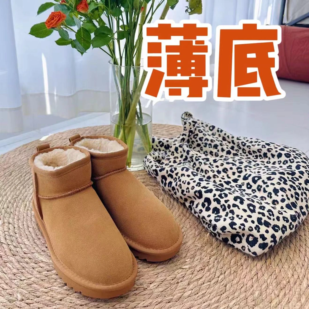 【薄底短筒】低帮真皮雪地靴棉鞋三色加厚防滑冬季保暖经典加绒经典