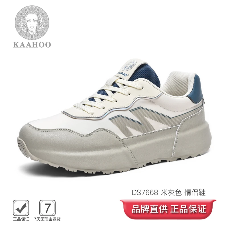 杜莎蕾奴秋季新款时尚鞋透气百搭跑步休闲情侣款运动鞋DS7668