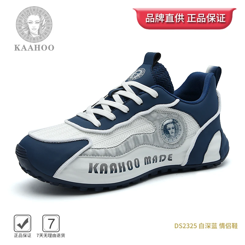 杜莎蕾奴轻奢手工鞋休闲运动情侣鞋时尚百搭夏季减震潮鞋DS2325