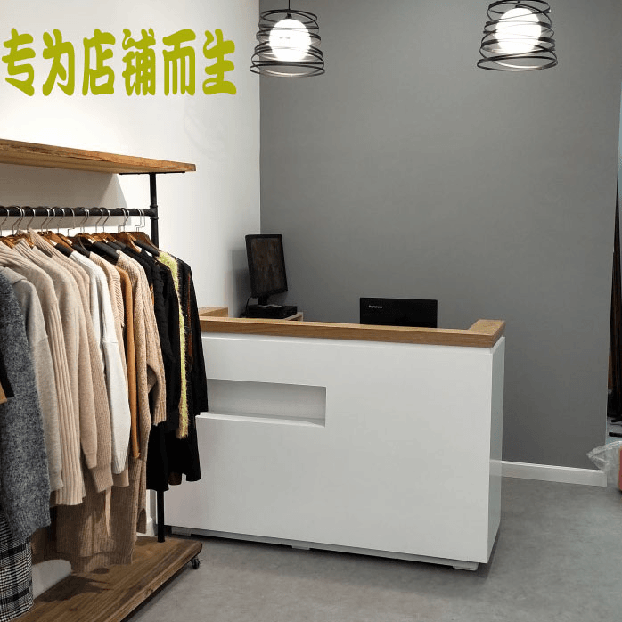 前台接待台简约现代收银台烤漆美容院柜台服装店吧台桌奶茶店小型