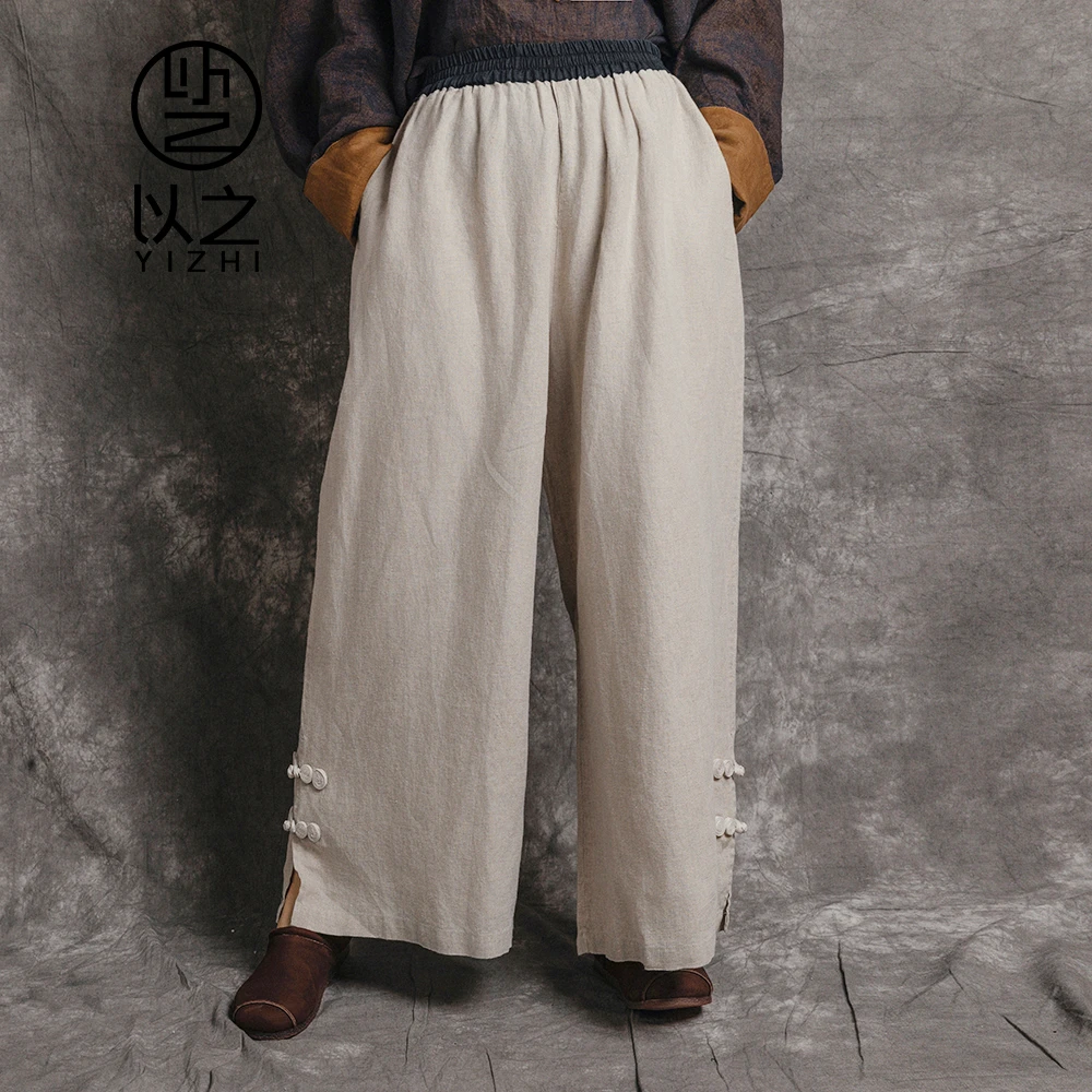 【以之】设计师品牌原创复古亚麻撞色阔腿裤大码百搭盘扣开叉直筒裤