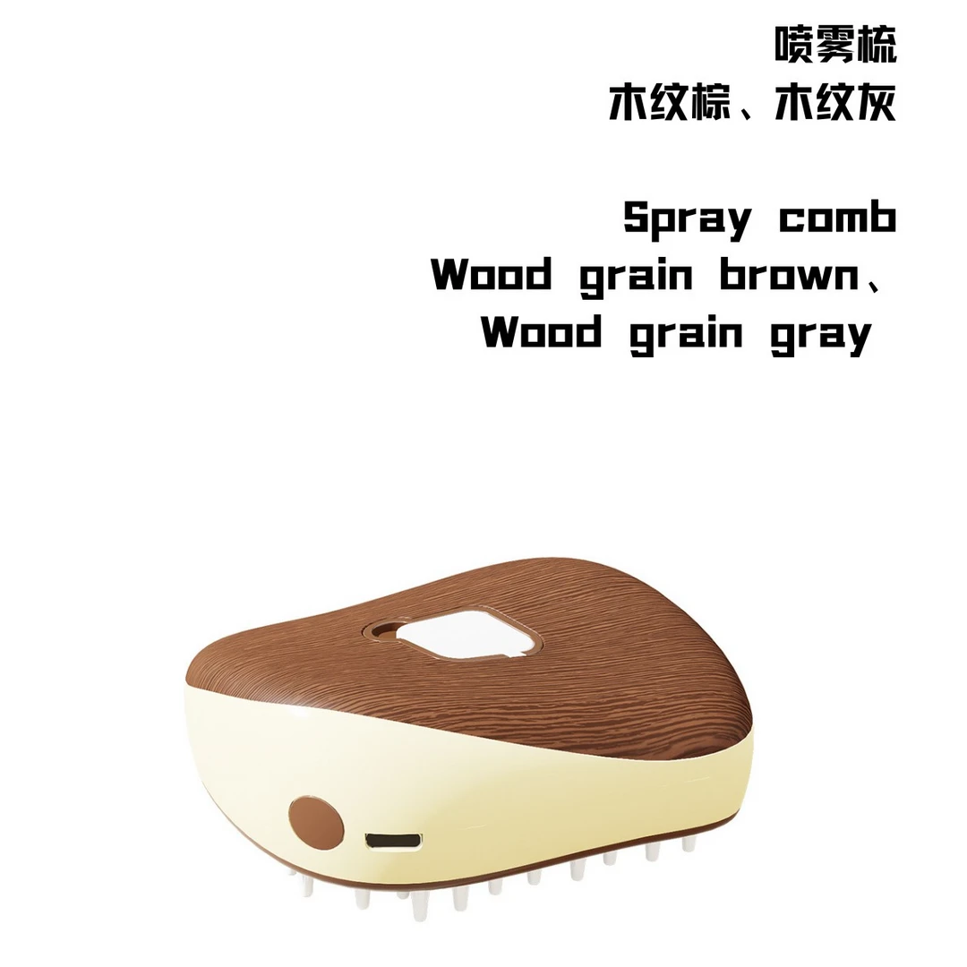 宠物喷雾梳毛刷按摩梳不伤肤一键喷雾不飞毛宠物用品清洁