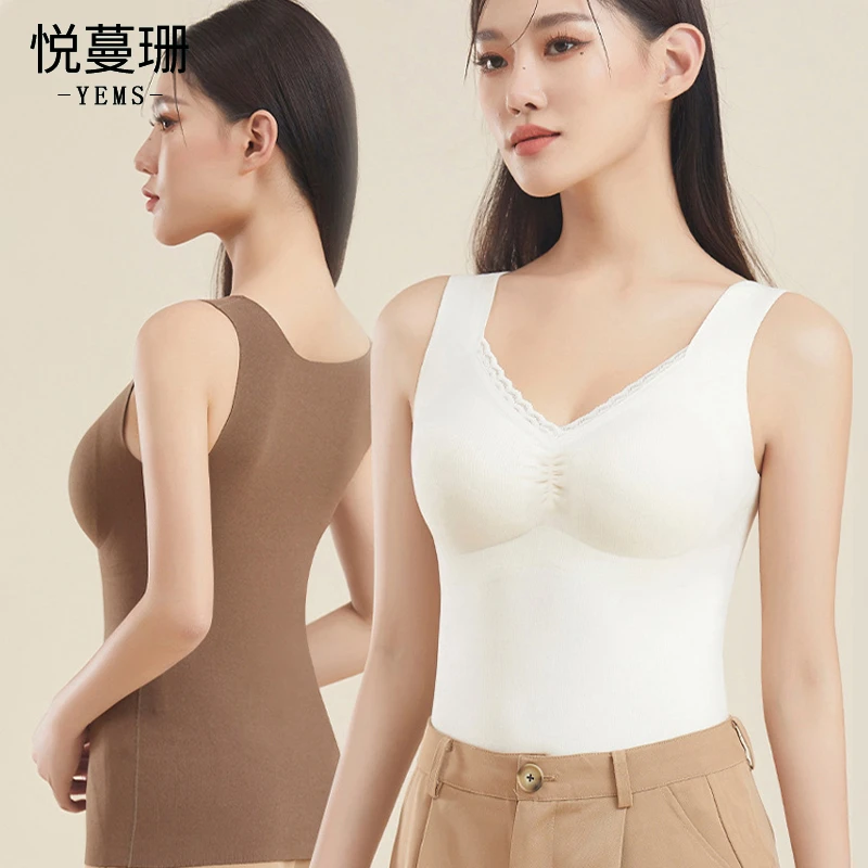 秋冬双面绒抽条无痕保暖背心带罩杯修身保暖衣打底衫马甲内衣女