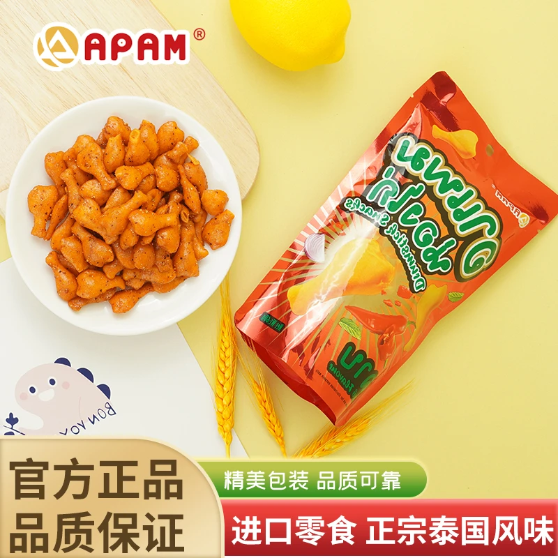 泰国进口经典鸡腿棒形零食泰式肉沫味小吃60g*4袋 25年5月底到期