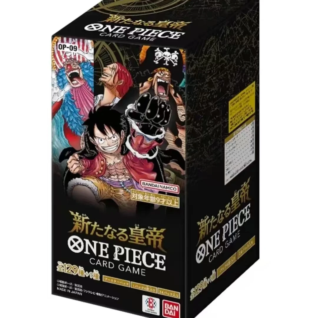 【脆皮の浮浮】海贼王OP-09日版OP09卡牌原箱原盒【默认代拆】