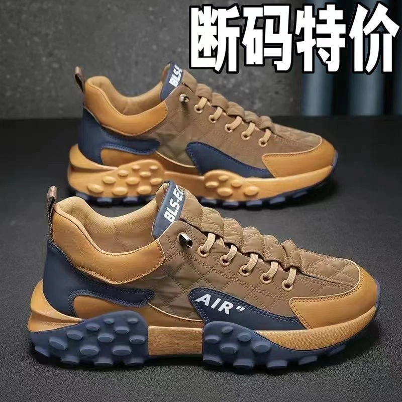 男鞋2024秋季新款韩版潮流休闲老爹运动鞋厚底防滑阿甘跑步潮鞋男