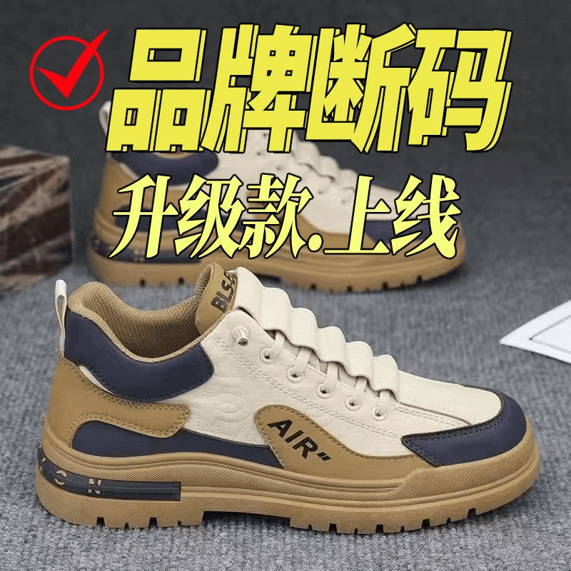 正品真软皮特价清仓处理男士皮鞋防滑耐磨休闲软底舒适中帮驾车鞋