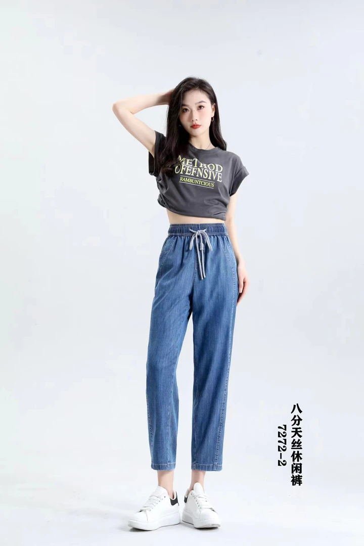 夏款女士天丝牛仔裤休闲裤天丝牛仔夏季7272八分超薄高腰休闲裤