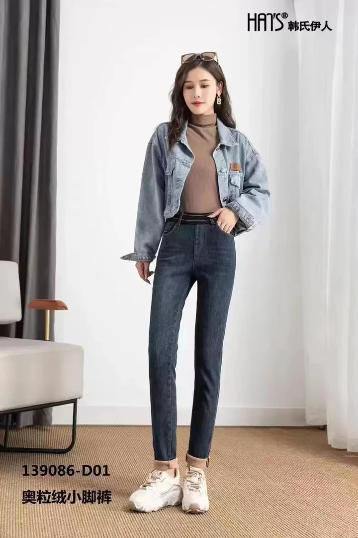 新款显瘦加绒铅笔裤139086牛仔百搭小脚水洗加厚外穿冬季时尚修身