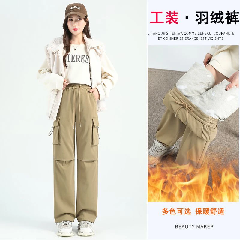 工装休闲羽绒裤 冬季加绒加厚工装裤大码显瘦高腰时尚百搭23063