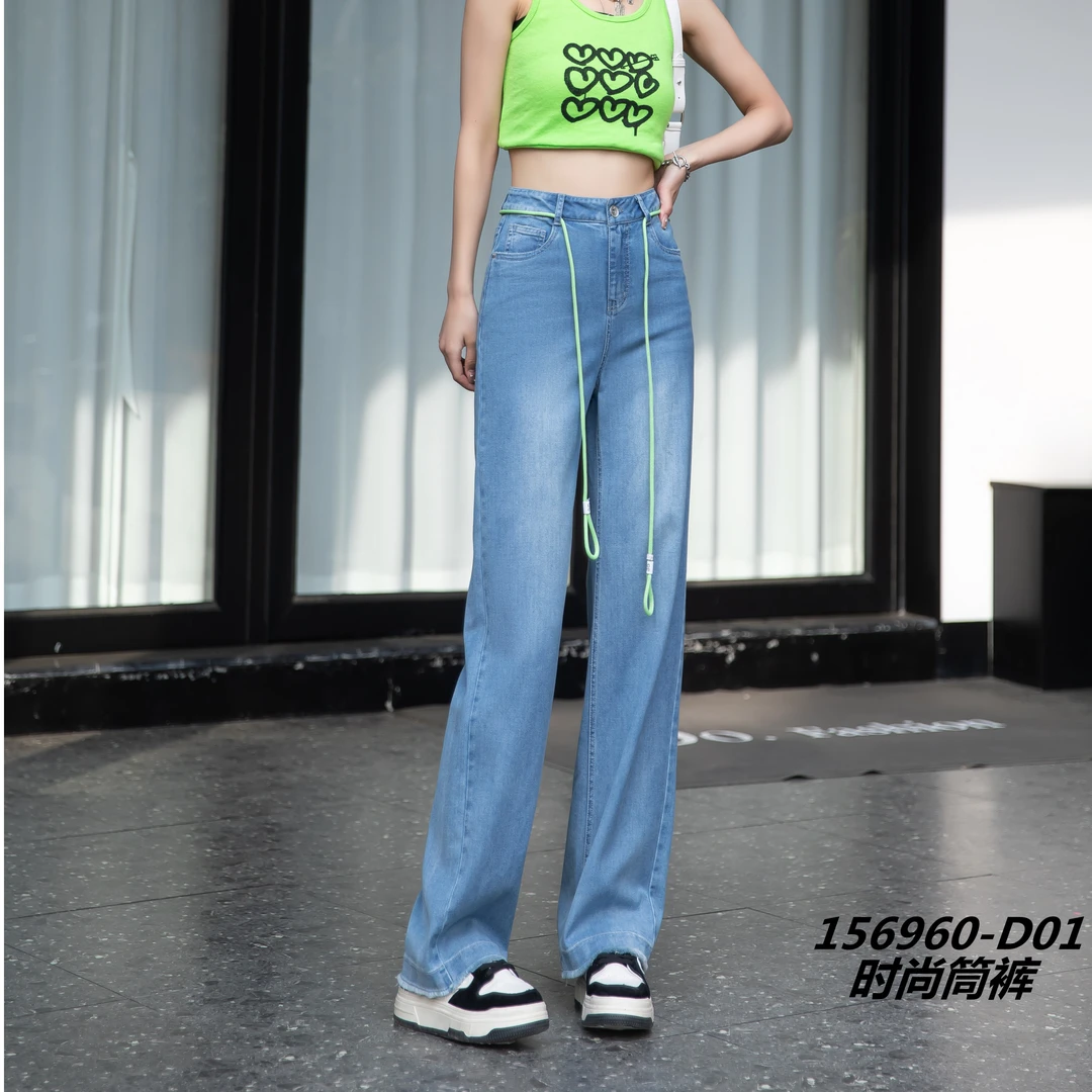 女士直筒牛仔裤遮肉显瘦窄版阔腿裤 高弹柔软高腰直筒裤 156960