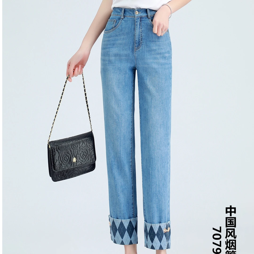夏款烟管直筒牛仔裤九分薄款7079微胖女生裤子夏季中国风烟管直筒