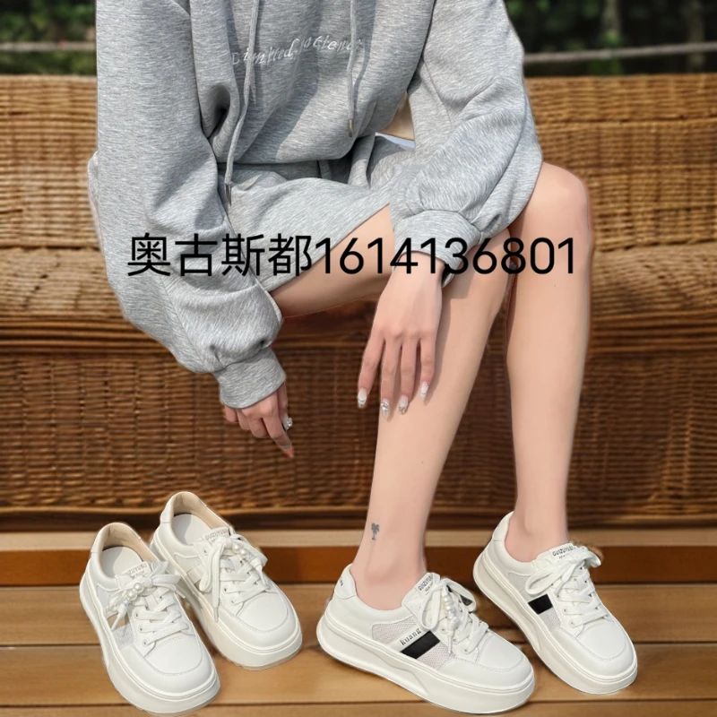 奥古斯都新品爆款面包板鞋休闲平底系带时尚百搭网面夏季真皮韩版