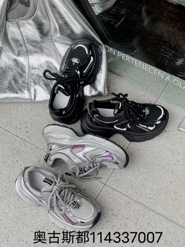 AUGUSTUS/奥古斯都时尚百搭潮鞋厚底老爹鞋