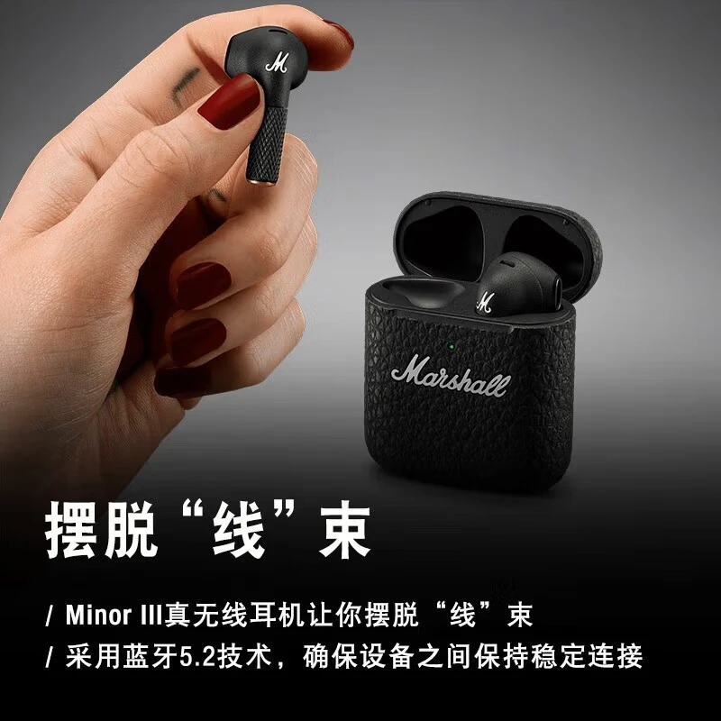 99新 MARSHALL MINOR3裸机 半入耳蓝牙耳机 国行正品超长续航小巧