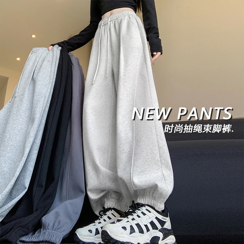 灰色运动裤女2024新款秋冬卫裤哈伦裤束脚灯笼裤加绒小个子休闲裤
