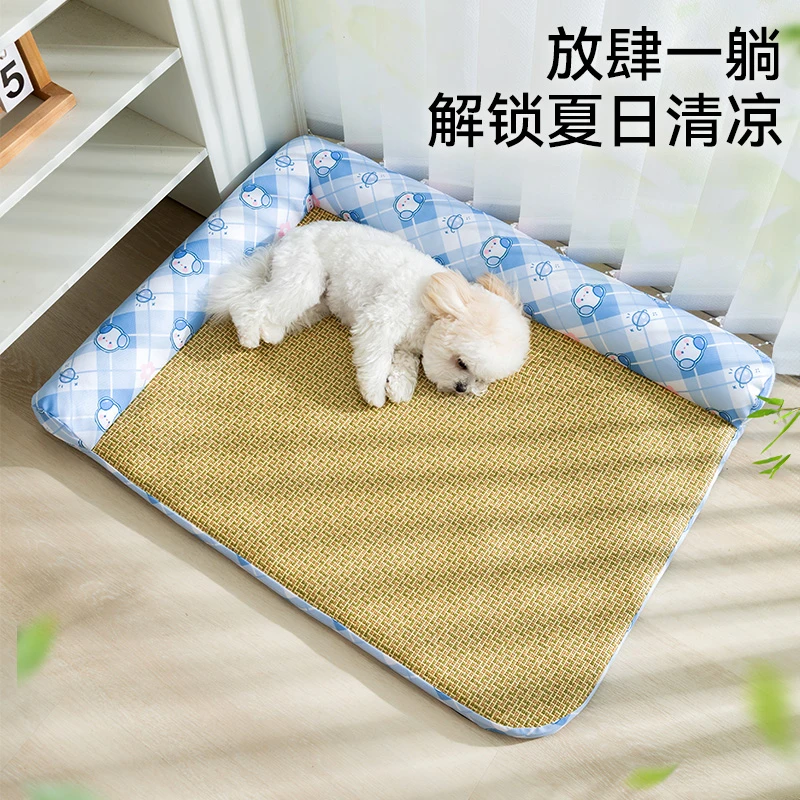 [达人]狗狗凉感垫子柔软清凉垫子小型犬马尔济斯夏季透气狗窝1202