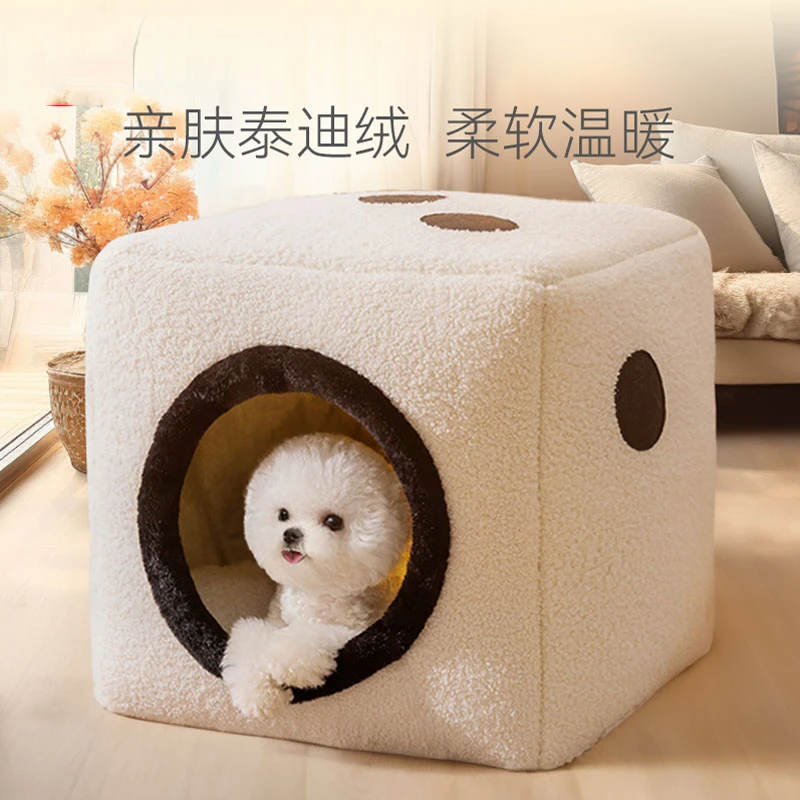 [达人]黑白骰子秋冬季封闭式猫窝保暖狗窝两用凳子宠物窝垫7132