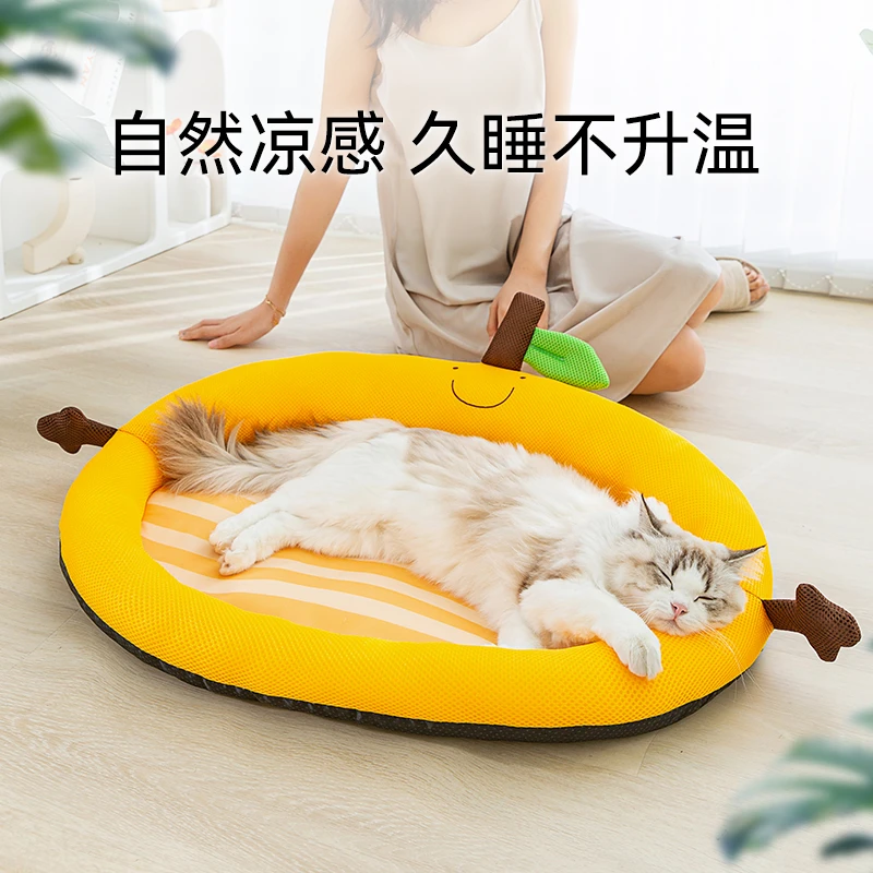 宠物夏日萌趣水果靠背窝猫咪垫子春夏季凉席猫窝垫散热透气窝4774