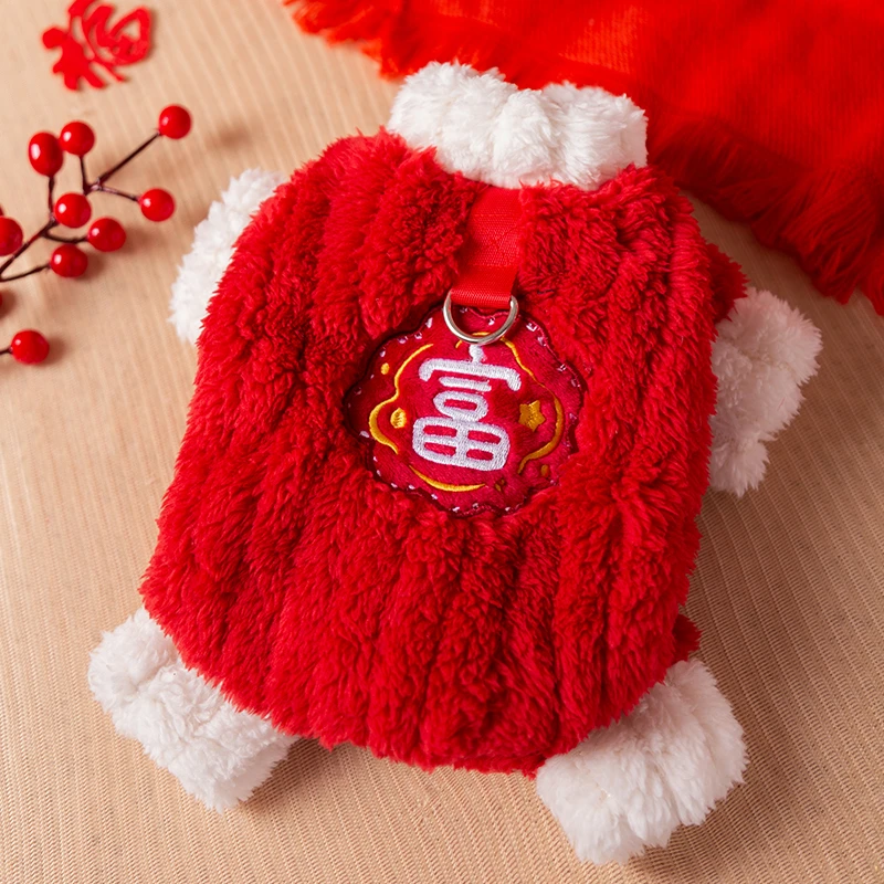 [达人]带牵引狗狗新年衣服秋冬宠物冬季小型犬泰迪比熊狗衣服2276