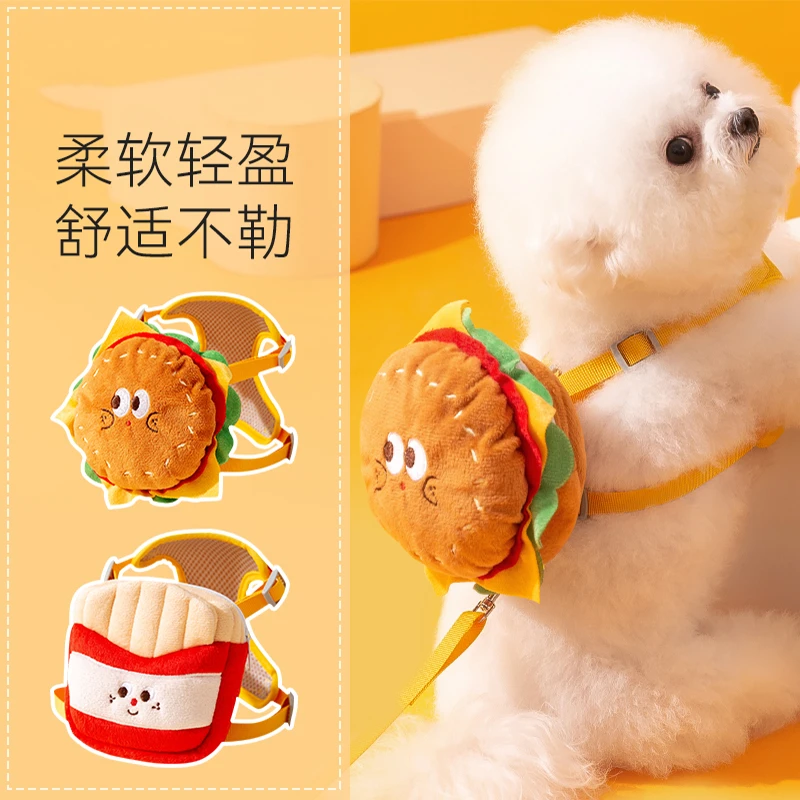 [达人]狗狗汉堡背包牵引绳猫咪背心狗狗胸背带遛狗绳宠物用品2748