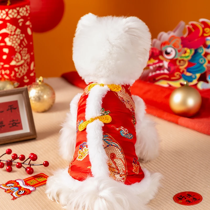 狗狗衣服春节日新年金丝龙纹毛边四脚唐装拜年保暖小型犬服装2434