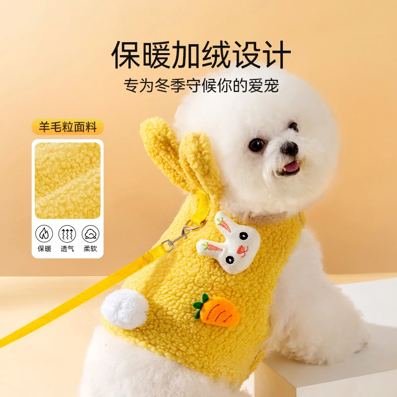 小狗狗牵引绳狗绳子链子遛狗小型幼犬牵狗绳泰迪比熊宠物用品2705