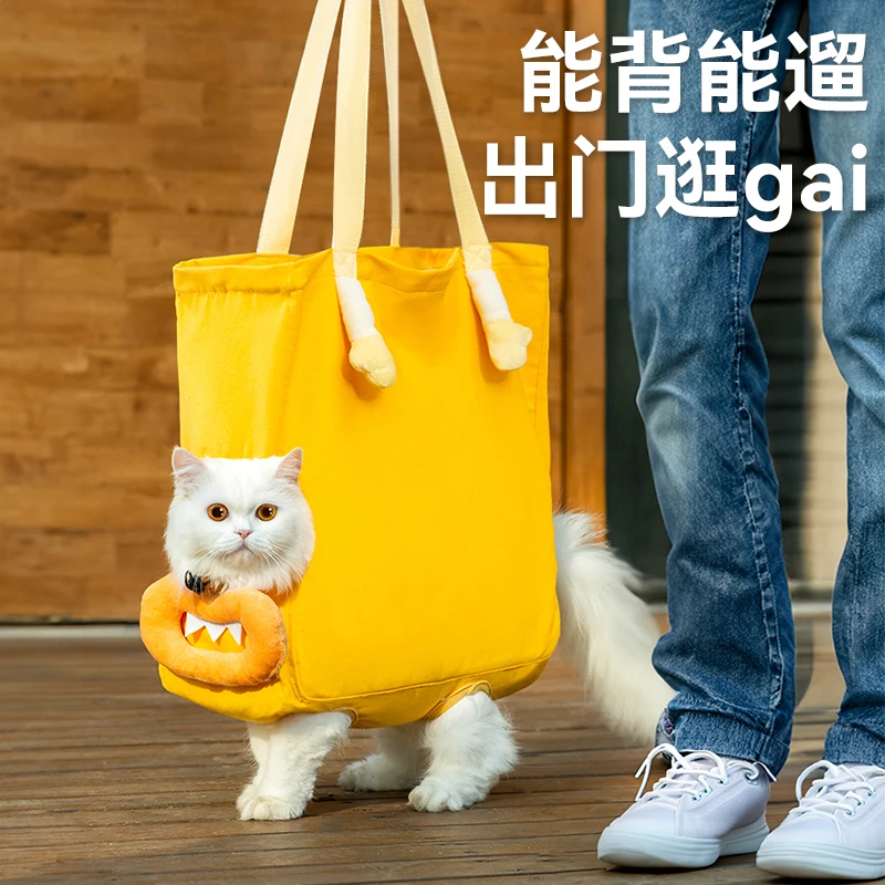 宠物猫猫包便携外出秋冬保暖出行包宠物背包狗狗包猫咪手提袋7438