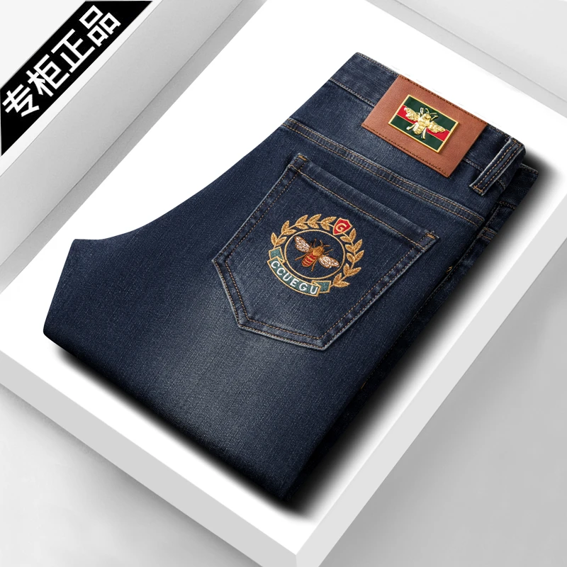 【欧洲站】高端牛仔裤秋冬款男裤深蓝色蜜蜂刺绣弹力修身小直筒裤