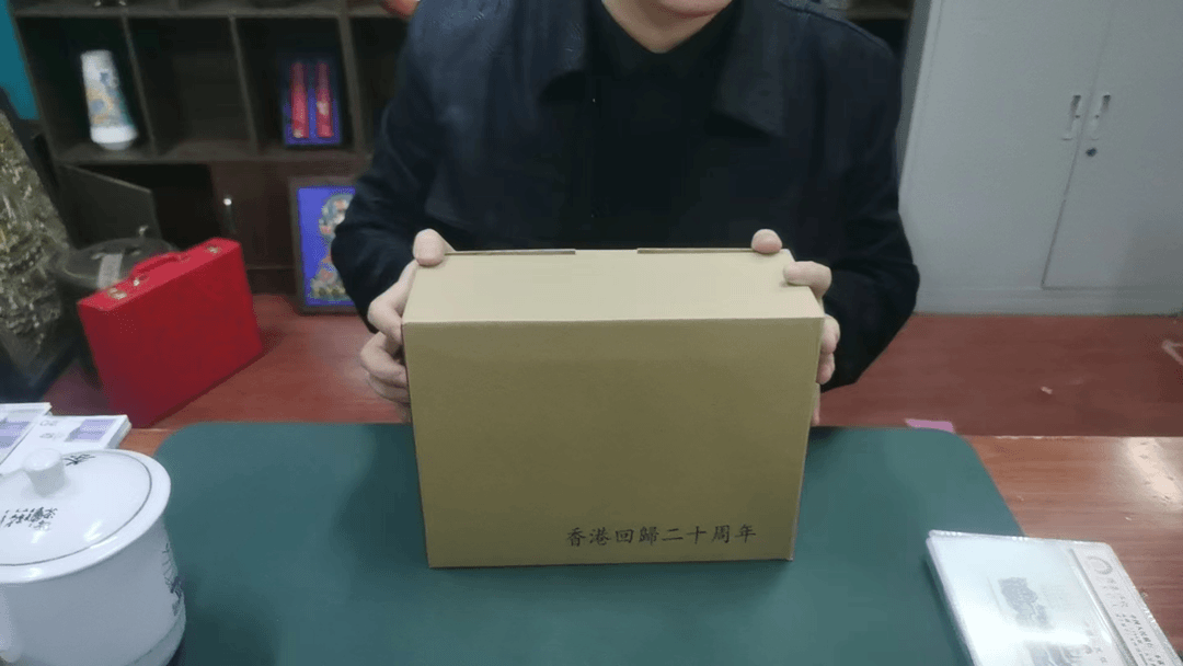 【HK回归贰拾周年】李总补贴福利-带封装工艺礼品文化艺术收藏品